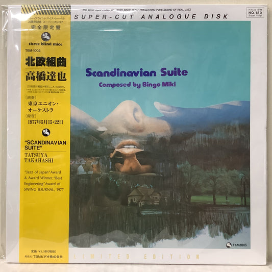 Tatsuya Takahashi - Scandinavian Suite - Three Blind Mice LP Vinyl Record Hub