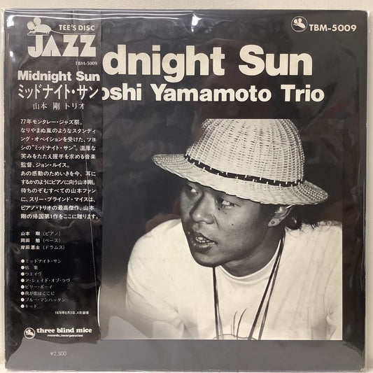 Tsuyoshi Yamamoto - Midnight Sun - Three Blind Mice LP Vinyl Record Hub