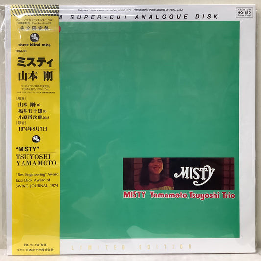 Tsuyoshi Yamamoto - Misty - Three Blind Mice LP Vinyl Record Hub