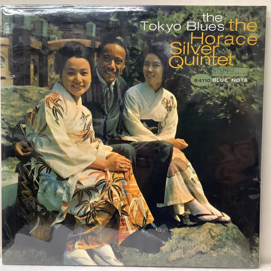 Horace Silver - The Tokyo Blues - Analogue Productions 45RPM 2x LP Vinyl Record Hub