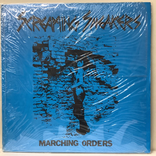 Screaming Sneakers - Marching Orders - LP Vinyl Record Hub