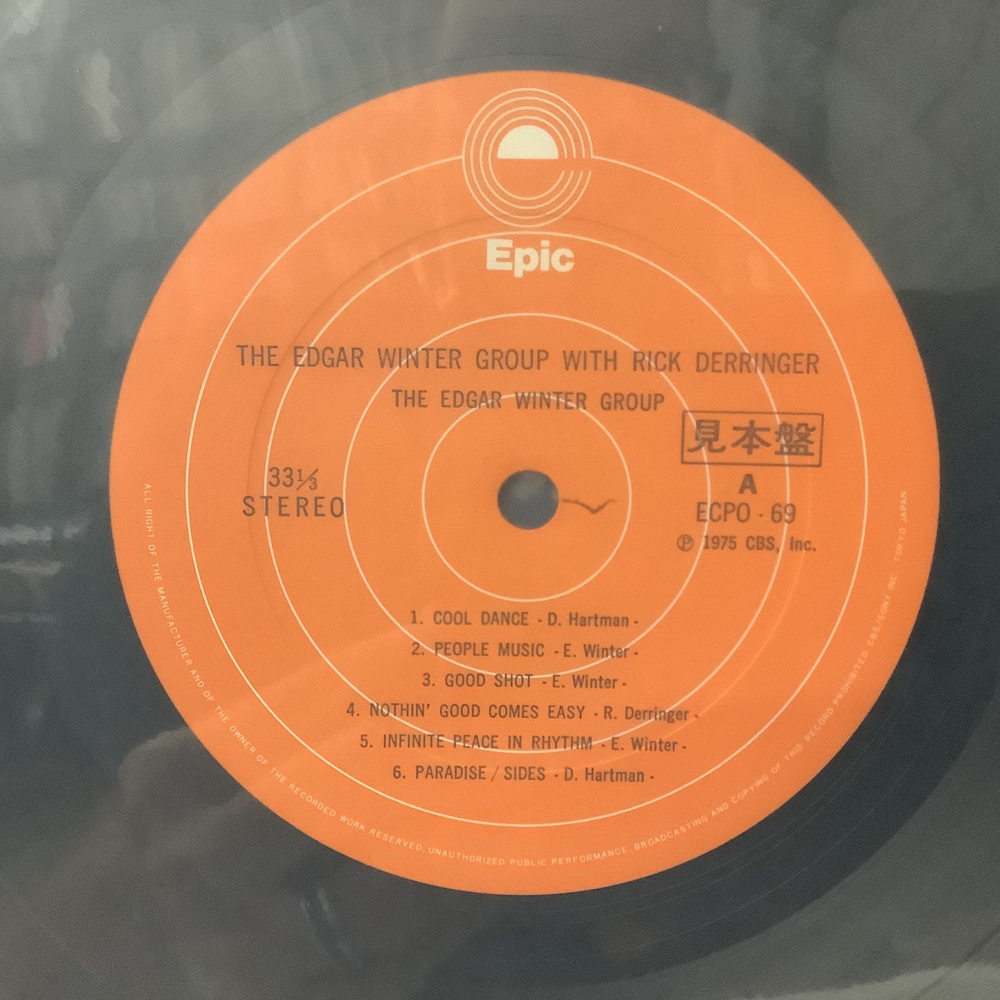 The Edgar Winter Group - With Rick Derringer - Autographed LP Vinyl Record Hub