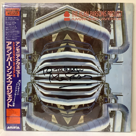 The Alan Parsons Project - Ammonia Avenue - Autographed LP Vinyl Record Hub