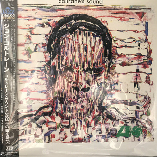 John Coltrane - Coltrane's Sound - Japanese Import LP Vinyl Record Hub