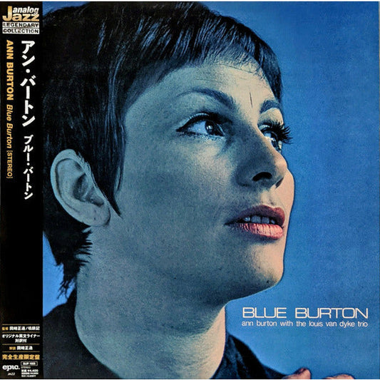 Ann Burton - Blue Burton - Import LP Vinyl Record Hub