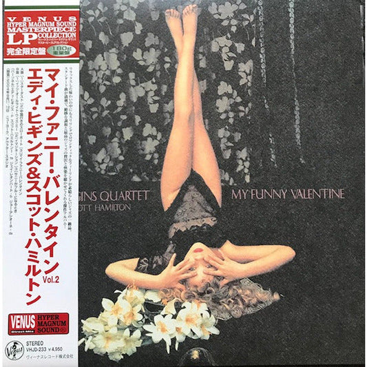 Eddie Higgins & Scott Hamilton Quartet - My Funny Valentine Vol.2 - LP Vinyl Record Hub