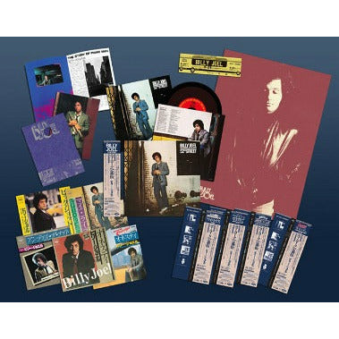 Billy Joel - 52nd Street - Japanese Import SACD Vinyl Record Hub