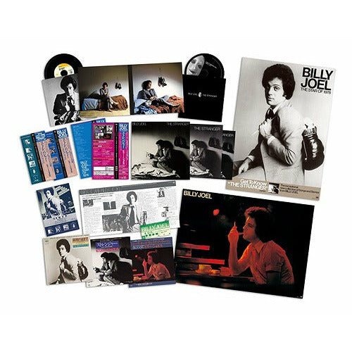 Billy Joel - The Stranger - Japanese Import SACD Vinyl Record Hub