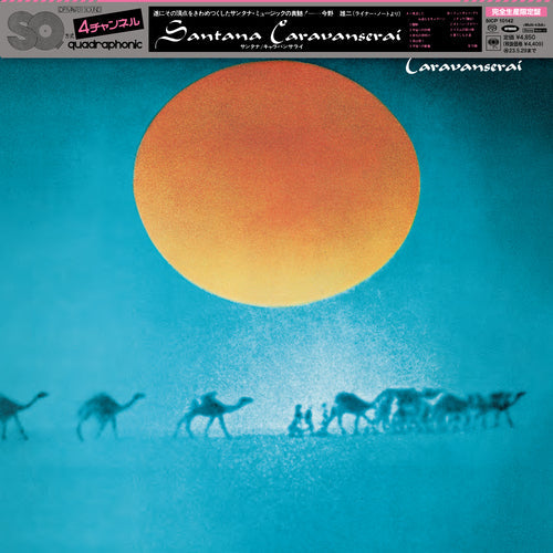 Carlos Santana - Caravanserai - Japanese Import SACD Vinyl Record Hub