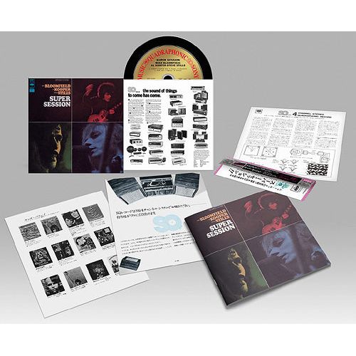 Mike Bloomfield, Al Kooper, Stephen Stills - Super Session - Japanese Import SACD Vinyl Record Hub