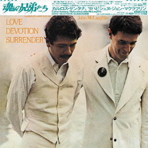 Carlos Santana, Mahavishnu John McLaughlin - Love Devotion Surrender - Japanese Import SACD Vinyl Record Hub