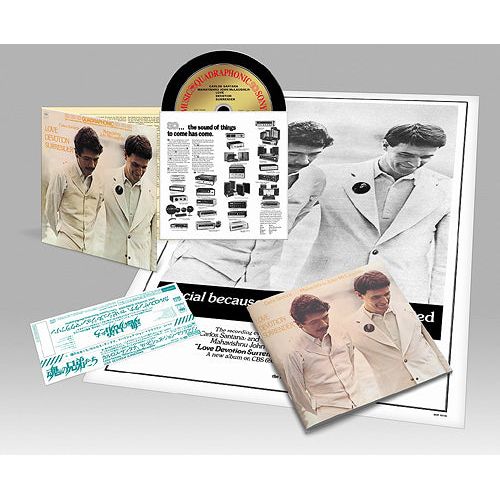 Carlos Santana, Mahavishnu John McLaughlin - Love Devotion Surrender - Japanese Import SACD Vinyl Record Hub