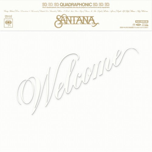 Santana - Welcome - Japanese Import SACD Vinyl Record Hub