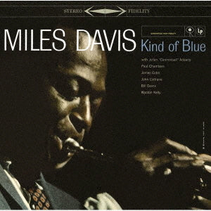 Miles Davis - Kind of Blue - Japanese Import LP Vinyl Record Hub