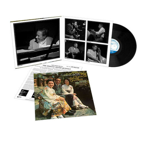 The Horace Silver Quintet - The Tokyo Blues - Tone Poet LP Vinyl Record Hub
