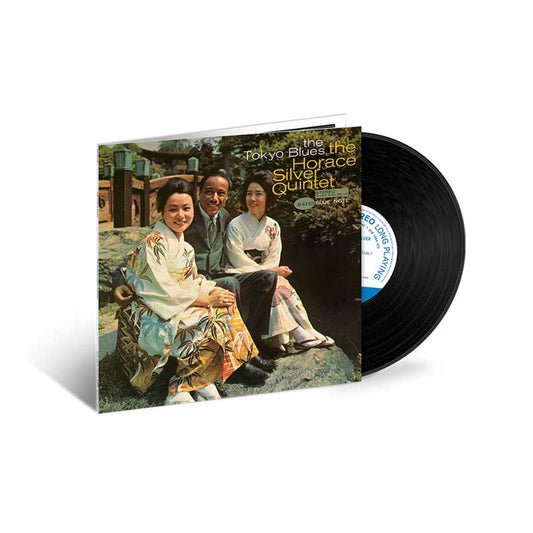 The Horace Silver Quintet - The Tokyo Blues - Tone Poet LP Vinyl Record Hub