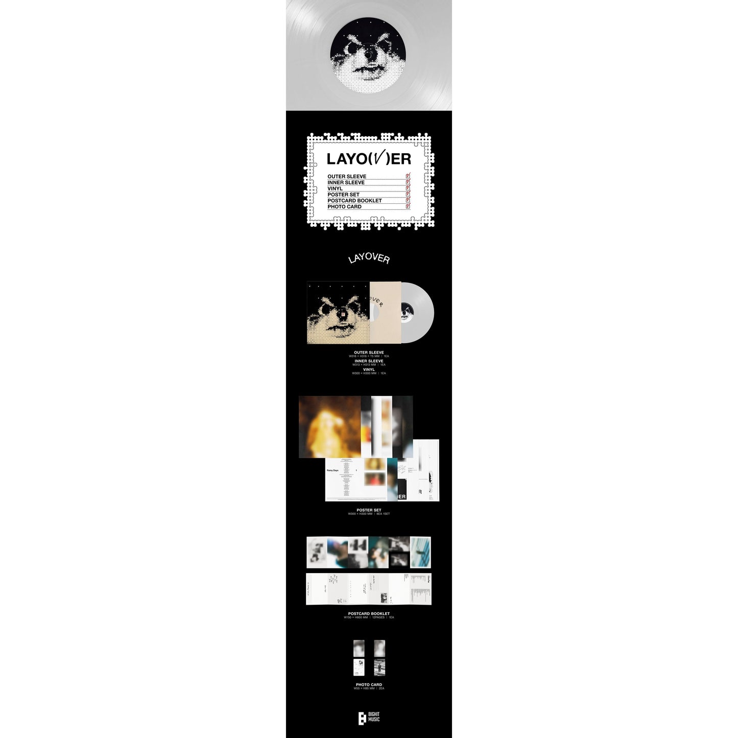 V - Layover - LP Vinyl Record Hub