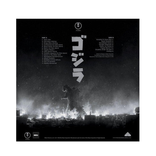 Godzilla - Original Soundtrack (70th Anniversary) - LP Vinyl Record Hub