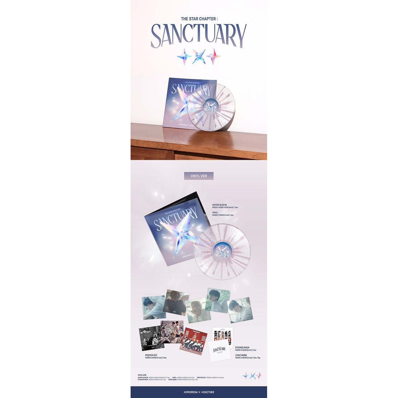 TOMORROW X TOGETHER - The Star Chapter: Sanctuary - 12" EP Vinyl Record Hub