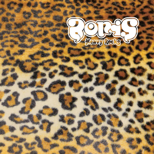 Boris - Heavy Rocks - LP Vinyl Record Hub