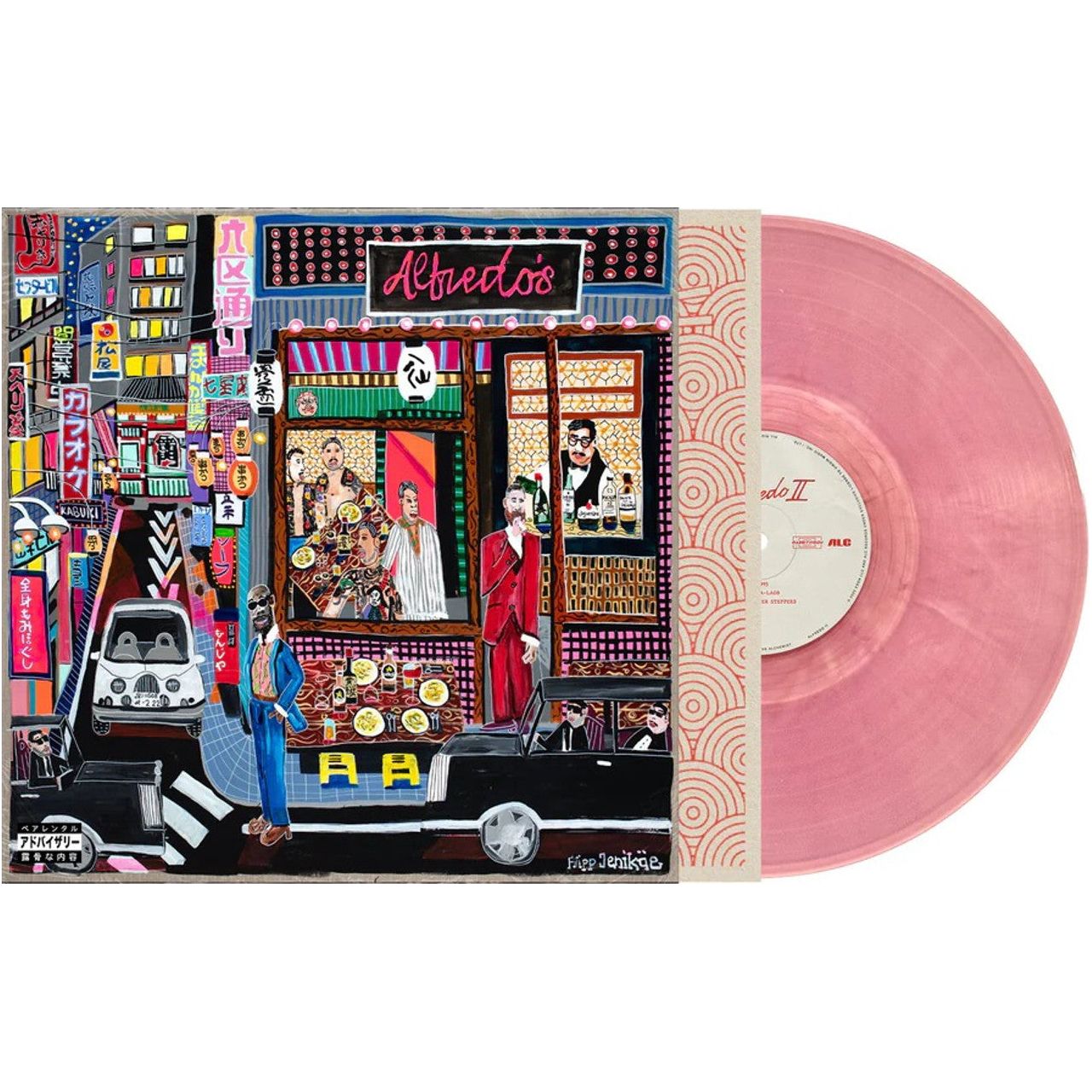 Freddie Gibbs - Alfredo 2 - Indie LP Vinyl Record Hub