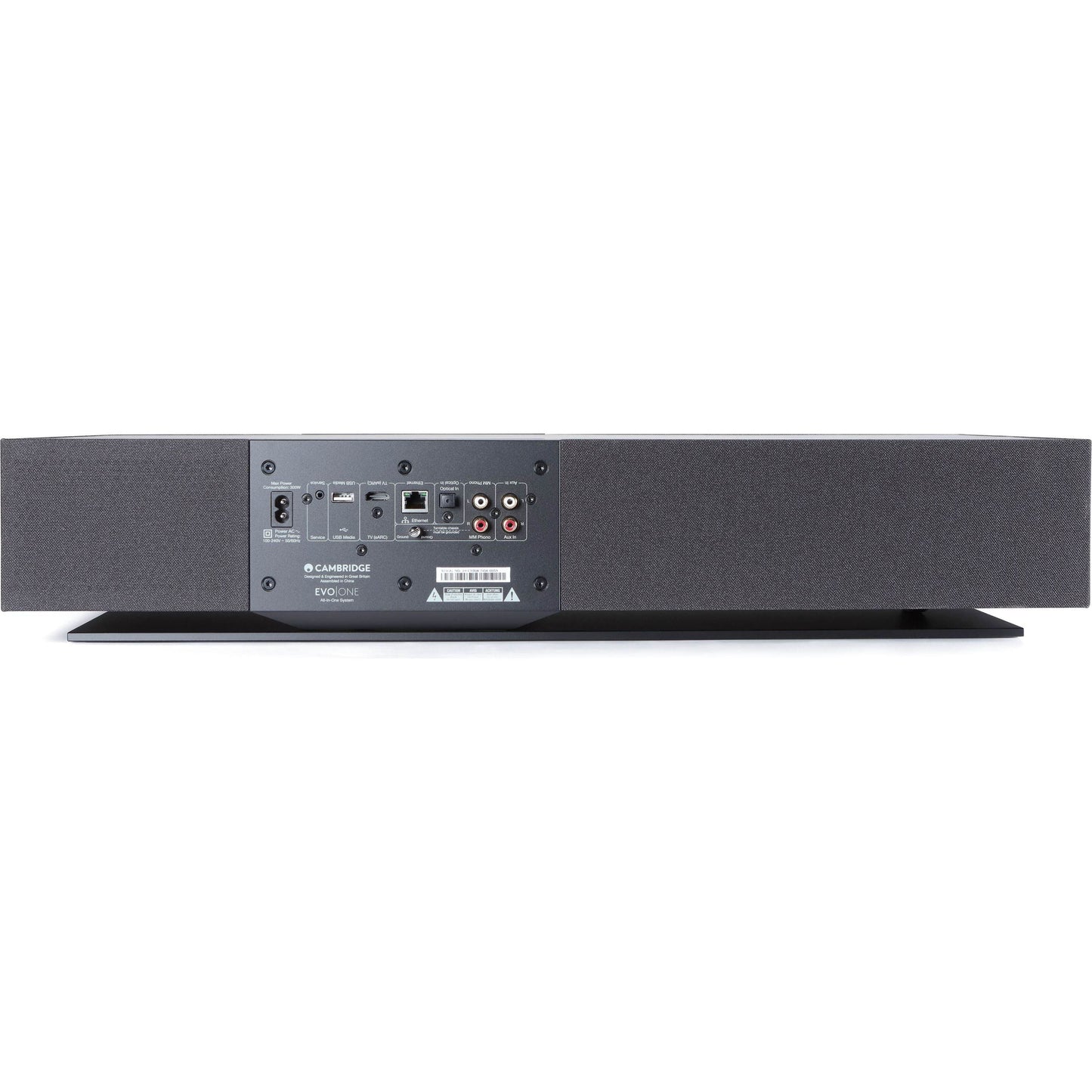 Cambridge - EVO One Wireless Music System Vinyl LP Hub