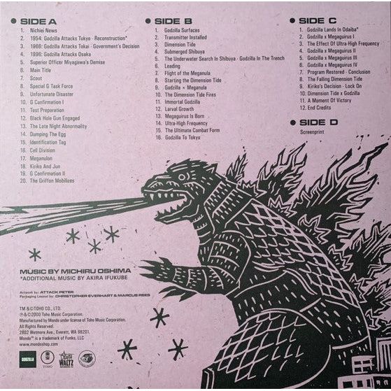 Godzilla vs. Megaguirus - Original Motion Picture Soundtrack - LP Vinyl Record Hub