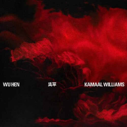 Kamaal Williams - Wu Hen - LP Vinyl Record Hub