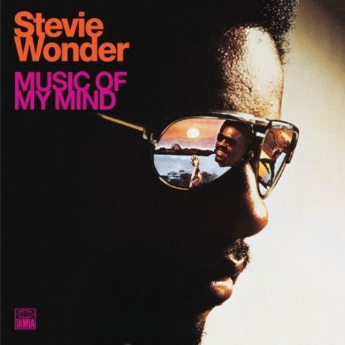 Stevie Wonder - Music Of My Mind - LP Vinyl Record Hub