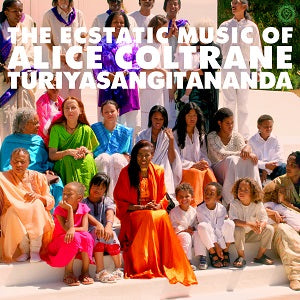 Alice Coltrane - World Spirituality Classics 1: The Ecstatic Music of Turiya Alice Coltrane - LP Vinyl Record Hub