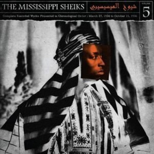 Mississippi Sheiks - Complete Recorded Works in Chronological Order 5 - LP Vinyl Record Hub