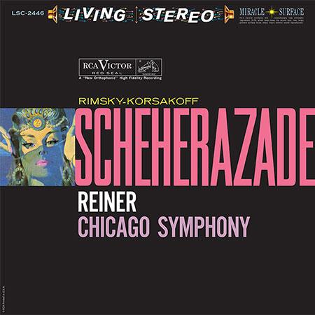 Fritz Reiner - Rimsky-Korsakoff: Scheherazade - Analogue Productions 33rpm LP Vinyl LP Hub