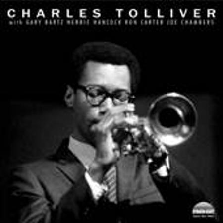 Charles Tolliver - All Stars - Pure Pleasure LP Vinyl LP Hub
