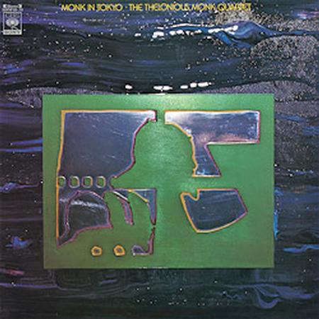 Thelonious Monk Quartet - Monk In Tokyo - Speakers Corner LP Vinyl LP Hub