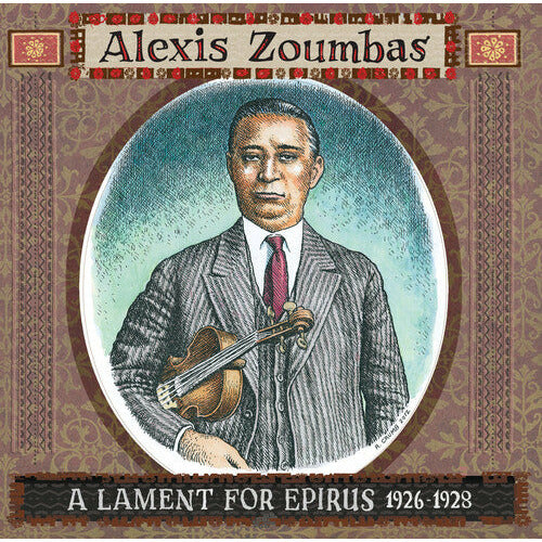 Alexis Zoumbas - A Lament For Epirus 1926-1928 - LP Vinyl Record Hub