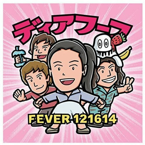 Deerhoof - Fever 121614 - LP Vinyl Record Hub