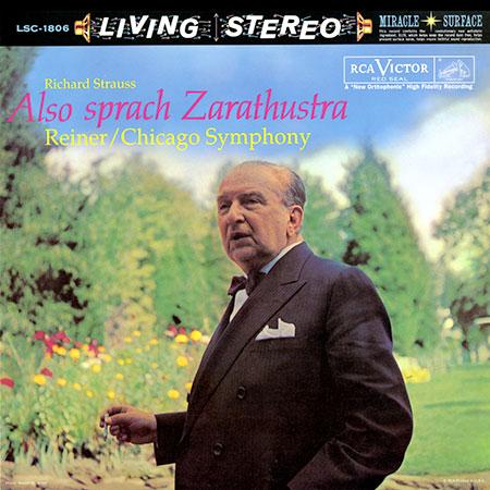 Fritz Reiner - Richard Strauss: Also Sprach Zarathustra - Analogue Productions LP Vinyl Record Hub