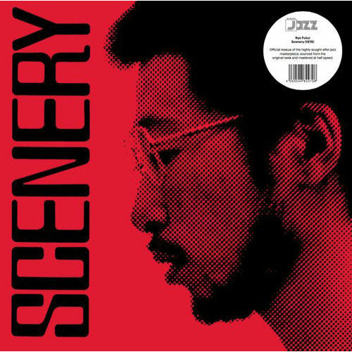 Ryo Fukui - Scenery - LP Vinyl Record Hub