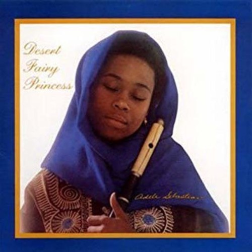 Adele Sebastian - Desert Fairy Princess -  Pure Pleasure LP Vinyl LP Hub