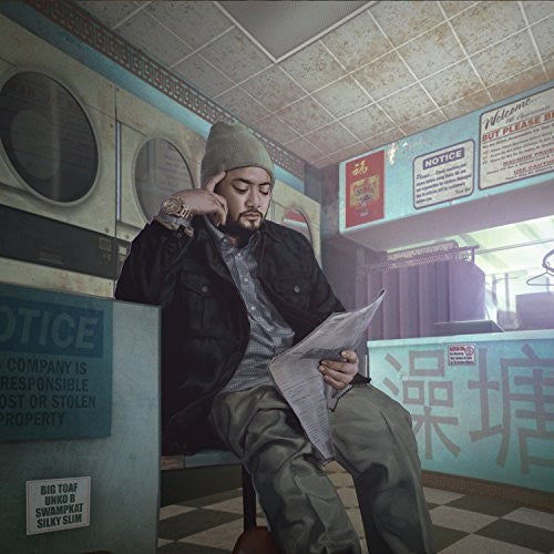 J Boog - Wash House Ting - LP Vinyl Record Hub