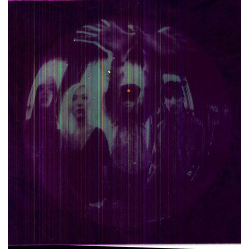 Smashing Pumpkins - Gish - LP Vinyl Record Hub