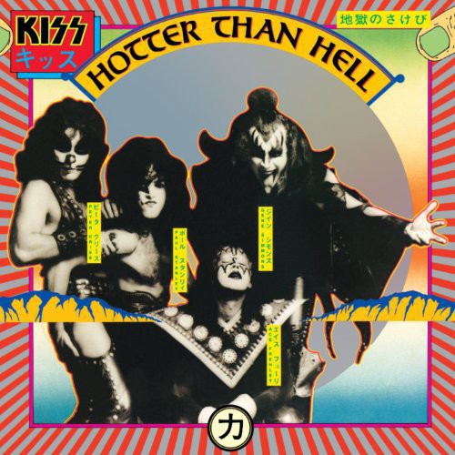 Kiss - Hotter Than Hell - LP Vinyl Record Hub