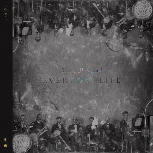 Coldplay - Everyday Life - LP Vinyl Record Hub