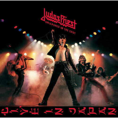 Judas Priest - Unleashed In The East: Live In Japan - LP Vinyl Record Hub