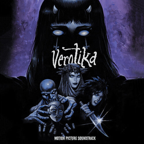Verotika - Original Soundtrack LP Vinyl Record Hub