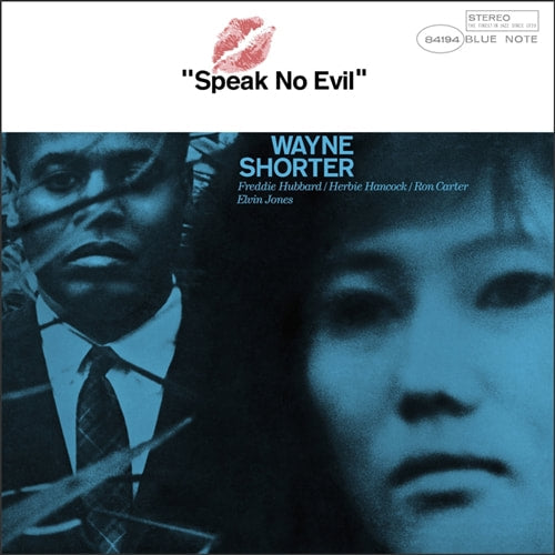 Wayne Shorter - Speak No Evil - Classic Series LP Vinyl Record Hub