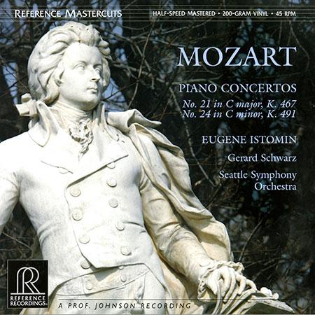 Gerard Schwarz - Mozart: Piano Concertos No. 21 & 24 - Reference Recordings 45rpm LP Vinyl Record Hub