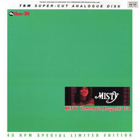 Tsuyoshi Yamamoto Trio - Misty - Impex LP Vinyl LP Hub