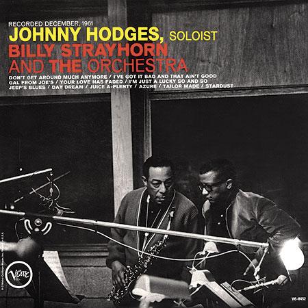 Johnny Hodges - Johnny Hodges with Billy Strayhorn and the Orchestra - Analogue Productions 45rpm LP Vinyl LP Hub