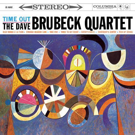Dave Brubeck Quartet - Time Out - Analogue Productions 45rpm LP Vinyl Record Hub